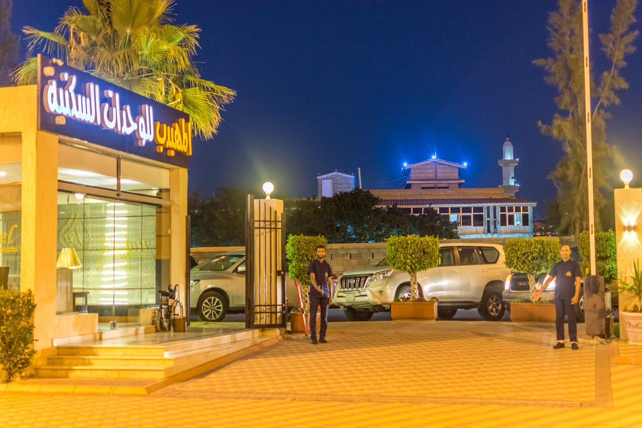 Al Muhaidb Residence For Chalets And Holidays Homes Al Hada Exteriér fotografie
